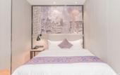 Туры в отель YimiHotel Туры в отель YimiHotel