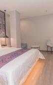 Туры в отель YimiHotel Туры в отель YimiHotel