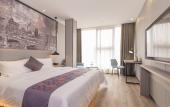 Туры в отель YimiHotel Туры в отель YimiHotel