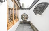 Туры в отель Zhuozheng Xiangshu Guesthouse Туры в отель Zhuozheng Xiangshu Guesthouse