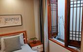 Туры в отель Zhuozheng Xiangshu Guesthouse Туры в отель Zhuozheng Xiangshu Guesthouse