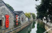 Туры в отель Zhuozheng Xiangshu Guesthouse Туры в отель Zhuozheng Xiangshu Guesthouse