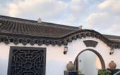 Туры в отель Zhuozheng Xiangshu Guesthouse Туры в отель Zhuozheng Xiangshu Guesthouse