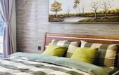 Туры в отель Zhuozheng Xiangshu Guesthouse Туры в отель Zhuozheng Xiangshu Guesthouse