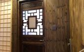 Туры в отель Zhuozheng Xiangshu Guesthouse Туры в отель Zhuozheng Xiangshu Guesthouse