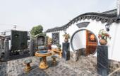 Туры в отель Zhuozheng Xiangshu Guesthouse Туры в отель Zhuozheng Xiangshu Guesthouse