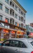 Туры в отель STAR OF YAWAN HOTEL Туры в отель STAR OF YAWAN HOTEL