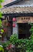 Туры в отель STAR OF YAWAN HOTEL Туры в отель STAR OF YAWAN HOTEL