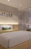 Туры в отель STAR OF YAWAN HOTEL Туры в отель STAR OF YAWAN HOTEL
