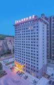 Туры в отель Vienna International Hotel (Sanmenxia South Station Branch) Туры в отель Vienna International Hotel (Sanmenxia South Station Branch)