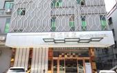 Туры в отель Xiyue Hotel Туры в отель Xiyue Hotel