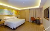 Туры в отель Xiyue Hotel Туры в отель Xiyue Hotel