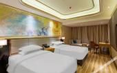 Туры в отель Xiyue Hotel Туры в отель Xiyue Hotel