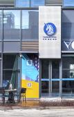 Туры в отель You Home Hotel (Wuhan Guanggu Science and Technology Exhibition Centre Dayuecheng) Туры в отель You Home Hotel (Wuhan Guanggu Science and Technology Exhibition Centre Dayuecheng)