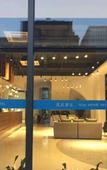 Туры в отель You Home Hotel (Wuhan Guanggu Science and Technology Exhibition Centre Dayuecheng) Туры в отель You Home Hotel (Wuhan Guanggu Science and Technology Exhibition Centre Dayuecheng)