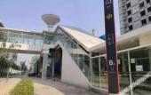 Туры в отель LE JU Hotel (Xinzheng Longhu Senda University Business Plaza) Туры в отель LE JU Hotel (Xinzheng Longhu Senda University Business Plaza)