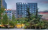 Туры в отель LE JU Hotel (Xinzheng Longhu Senda University Business Plaza) Туры в отель LE JU Hotel (Xinzheng Longhu Senda University Business Plaza)