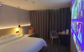 Туры в отель LE JU Hotel (Xinzheng Longhu Senda University Business Plaza) Туры в отель LE JU Hotel (Xinzheng Longhu Senda University Business Plaza)
