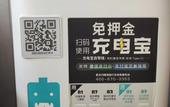 Туры в отель LE JU Hotel (Xinzheng Longhu Senda University Business Plaza) Туры в отель LE JU Hotel (Xinzheng Longhu Senda University Business Plaza)