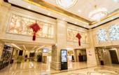 Туры в отель Bailiwan Hotel Туры в отель Bailiwan Hotel