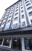 Туры в отель Huankui Hotel Туры в отель Huankui Hotel