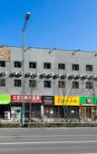 Туры в отель Hi Inn (Taiyuan Changfeng Street North America New World) Туры в отель Hi Inn (Taiyuan Changfeng Street North America New World)