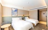 Туры в отель HanTing Hotel (Luoyang Luoning) Туры в отель HanTing Hotel (Luoyang Luoning)