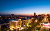 Туры в отель HanTing Hotel (Luoyang Luoning) Туры в отель HanTing Hotel (Luoyang Luoning)