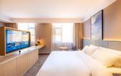 Туры в отель HanTing Hotel (Luoyang Luoning) Туры в отель HanTing Hotel (Luoyang Luoning)