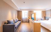Туры в отель HanTing Hotel (Luoyang Luoning) Туры в отель HanTing Hotel (Luoyang Luoning)