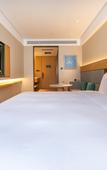 Туры в отель Ji Hotel Xi'an Hongmiaopo Metro Station Туры в отель Ji Hotel Xi'an Hongmiaopo Metro Station
