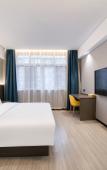 Туры в отель Starway Hotel (Linhai Duqiao Powerlong Plaza) Туры в отель Starway Hotel (Linhai Duqiao Powerlong Plaza)