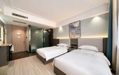 Туры в отель Starway Hotel (Linhai Duqiao Powerlong Plaza) Туры в отель Starway Hotel (Linhai Duqiao Powerlong Plaza)