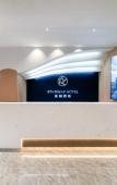 Туры в отель Starway Hotel (Linhai Duqiao Powerlong Plaza) Туры в отель Starway Hotel (Linhai Duqiao Powerlong Plaza)