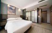Туры в отель Starway Hotel (Linhai Duqiao Powerlong Plaza) Туры в отель Starway Hotel (Linhai Duqiao Powerlong Plaza)