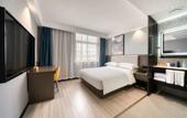 Туры в отель Starway Hotel (Linhai Duqiao Powerlong Plaza) Туры в отель Starway Hotel (Linhai Duqiao Powerlong Plaza)