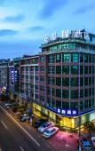 Туры в отель Starway Hotel (Linhai Duqiao Powerlong Plaza) Туры в отель Starway Hotel (Linhai Duqiao Powerlong Plaza)