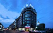 Туры в отель Starway Hotel (Linhai Duqiao Powerlong Plaza) Туры в отель Starway Hotel (Linhai Duqiao Powerlong Plaza)
