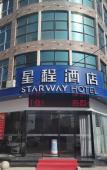 Туры в отель Starway Hotel (Linhai Duqiao Powerlong Plaza) Туры в отель Starway Hotel (Linhai Duqiao Powerlong Plaza)
