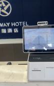 Туры в отель Starway Hotel (Linhai Duqiao Powerlong Plaza) Туры в отель Starway Hotel (Linhai Duqiao Powerlong Plaza)