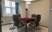 Туры в отель Starway Hotel (Linhai Duqiao Powerlong Plaza) Туры в отель Starway Hotel (Linhai Duqiao Powerlong Plaza)