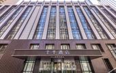 Туры в отель JI Hotel (Lanzhou Zhongbang Guomao) Туры в отель JI Hotel (Lanzhou Zhongbang Guomao)