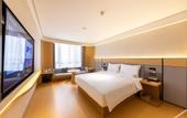 Туры в отель JI Hotel (Lanzhou Zhongbang Guomao) Туры в отель JI Hotel (Lanzhou Zhongbang Guomao)