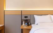 Туры в отель JI Hotel (Lanzhou Zhongbang Guomao) Туры в отель JI Hotel (Lanzhou Zhongbang Guomao)