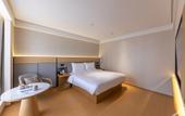 Туры в отель JI Hotel (Lanzhou Zhongbang Guomao) Туры в отель JI Hotel (Lanzhou Zhongbang Guomao)