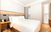 Туры в отель JI Hotel (Chengdu Jinnan Tianjie) Туры в отель JI Hotel (Chengdu Jinnan Tianjie)