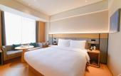 Туры в отель JI Hotel (Chengdu Jinnan Tianjie) Туры в отель JI Hotel (Chengdu Jinnan Tianjie)