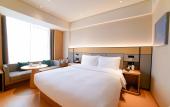Туры в отель JI Hotel (Chengdu Jinnan Tianjie) Туры в отель JI Hotel (Chengdu Jinnan Tianjie)
