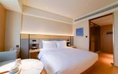 Туры в отель JI Hotel (Chengdu Jinnan Tianjie) Туры в отель JI Hotel (Chengdu Jinnan Tianjie)