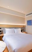 Туры в отель JI Hotel (Chengdu Jinnan Tianjie) Туры в отель JI Hotel (Chengdu Jinnan Tianjie)